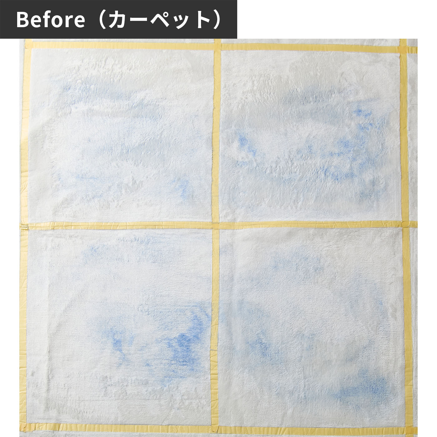 ロボット掃除機 X20 Max 13