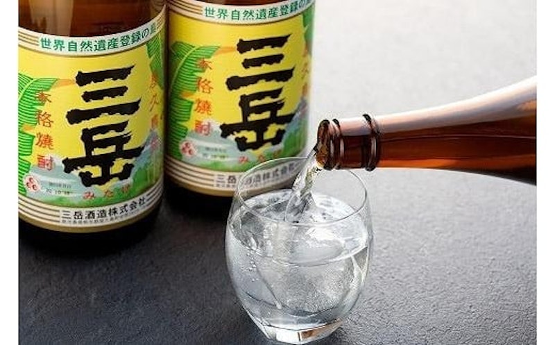 三岳1.8L 3本セット 4