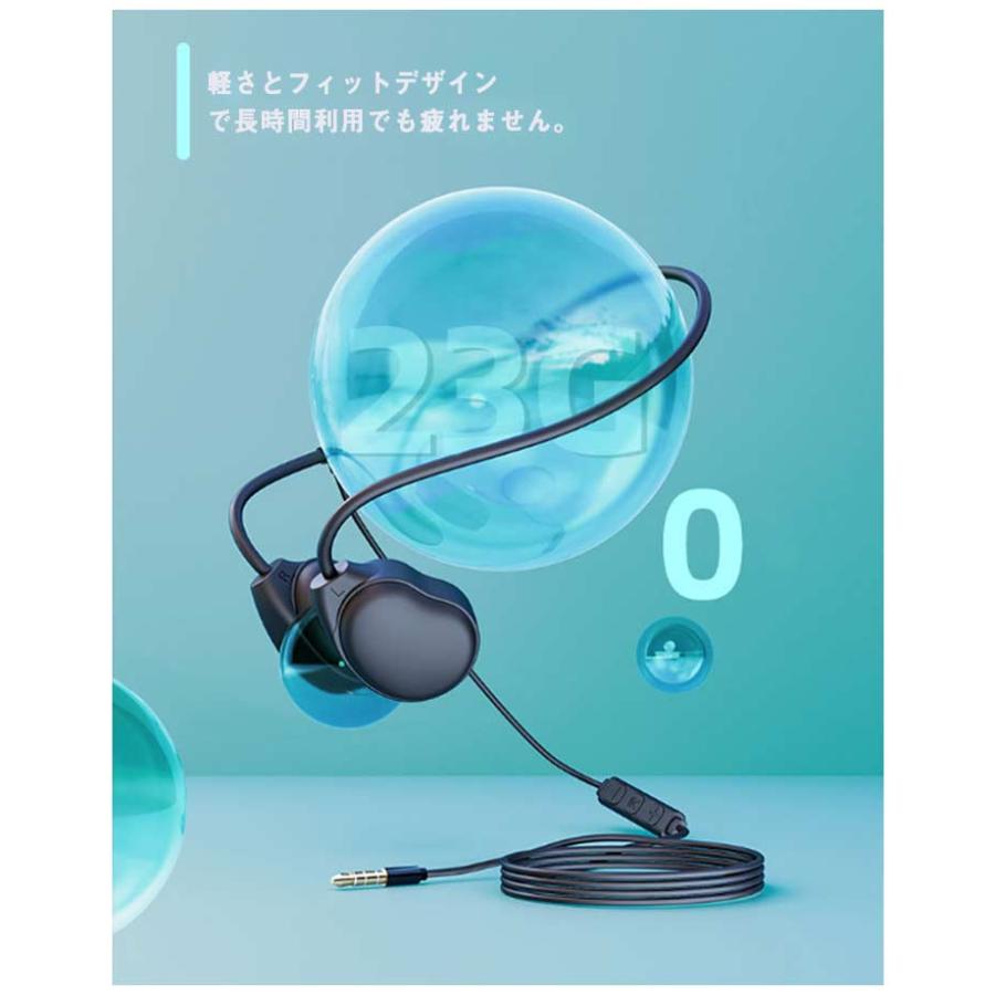 骨伝導イヤホン 3
