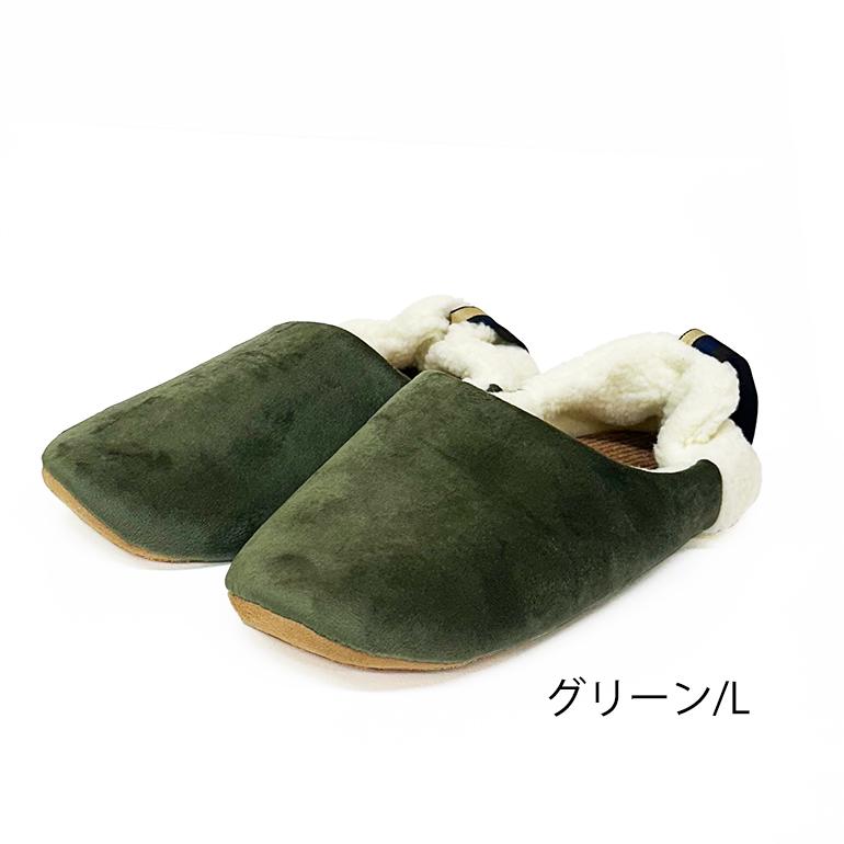 スリッパ 5