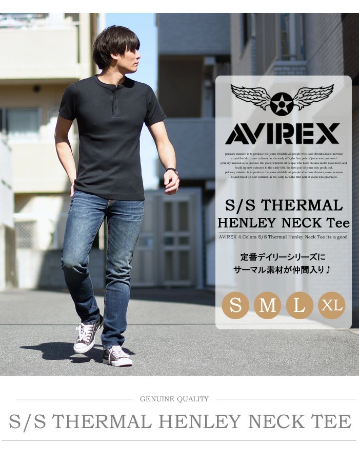 ヘンリーネック半袖Tシャツ 4