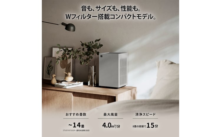  SHARP 空気清浄機  3