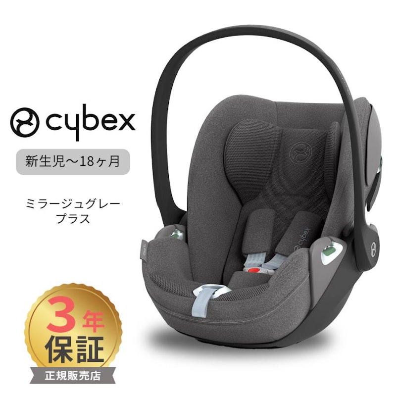 クラウド T i-Size 1