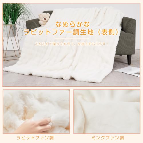 電気毛布 3