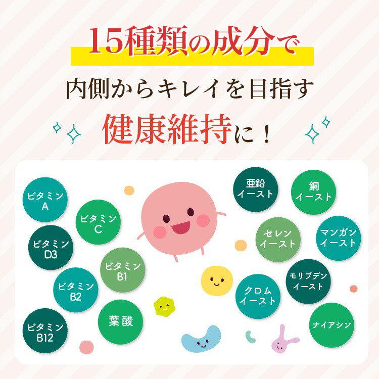 酸化マグネシウム 4