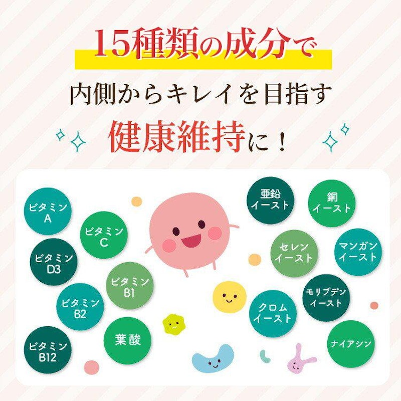 酸化マグネシウム 4