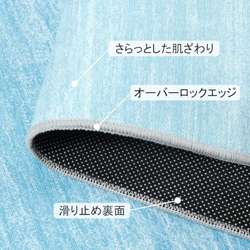 カーペット 3