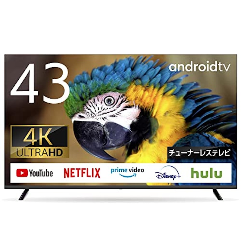 チューナーレス スマートテレビ 1