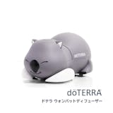 ドテラのディフューザーのおすすめ人気ランキング【2026年5月】 3