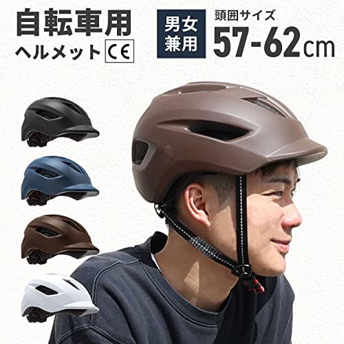 自転車ヘルメット！Lサイズ紺 若々しい