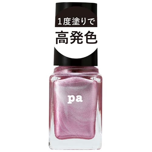 pa ネイルカラー ワンコート 1