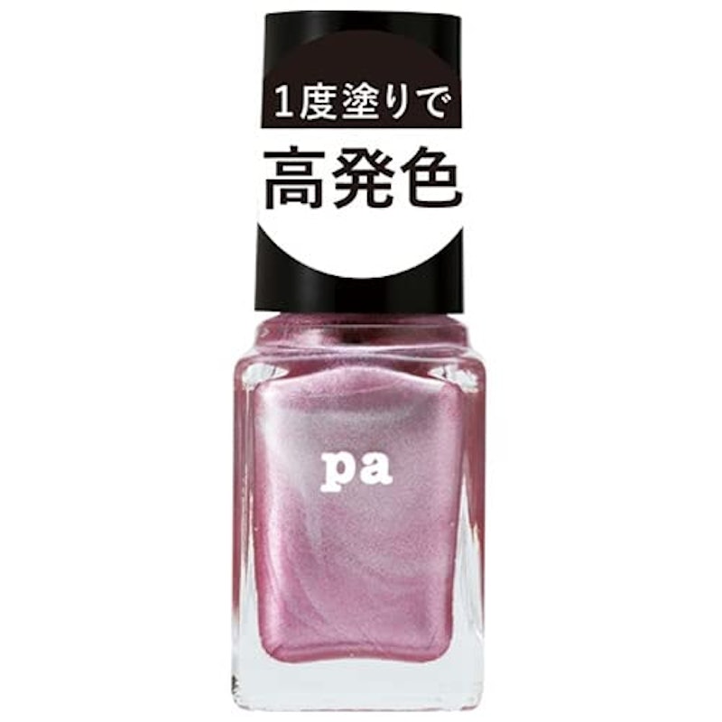 pa ネイルカラー ワンコート 1