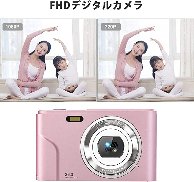 デジタルカメラ 3