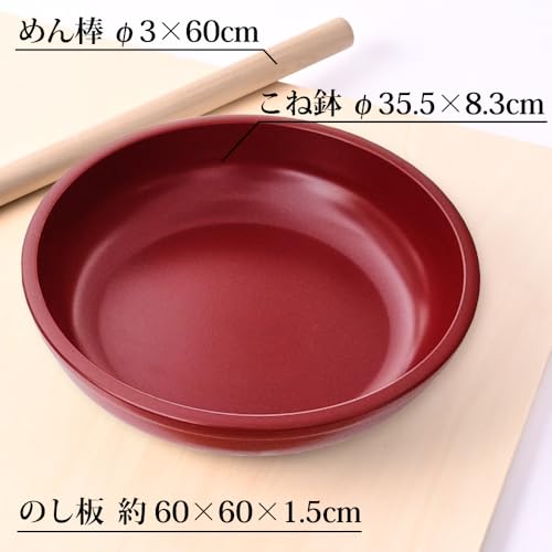 そば打ちキット 5