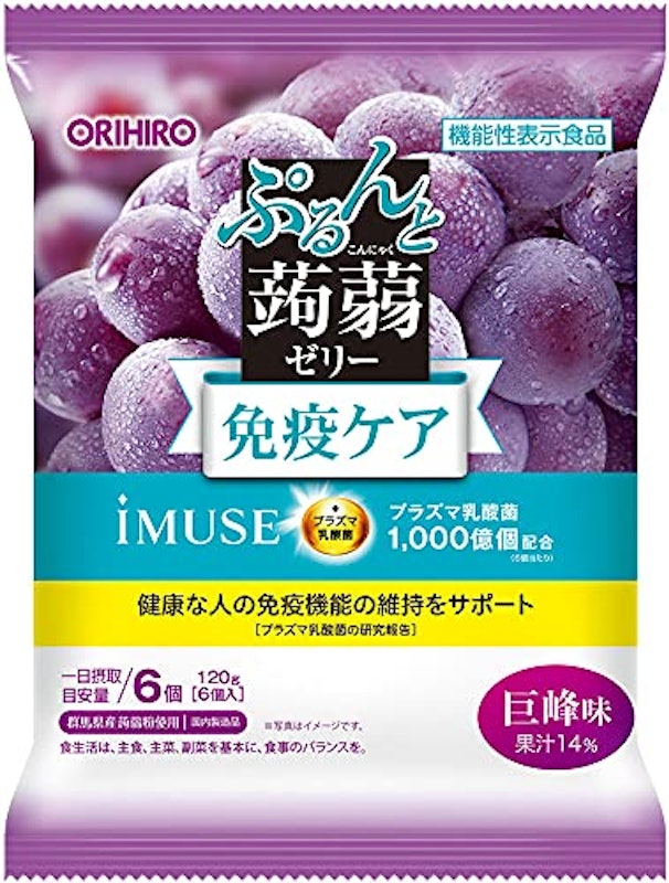 パウチ プラズマ乳酸菌 1
