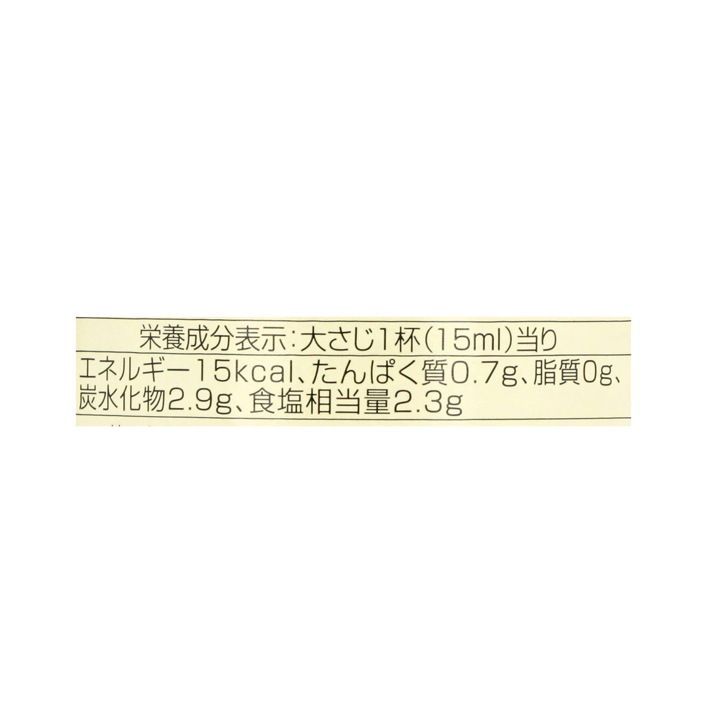 市場 レビューを書いて500円OFFクーポン配布中 あす楽 360ml 対応 丸又商店 オーガニックたまり