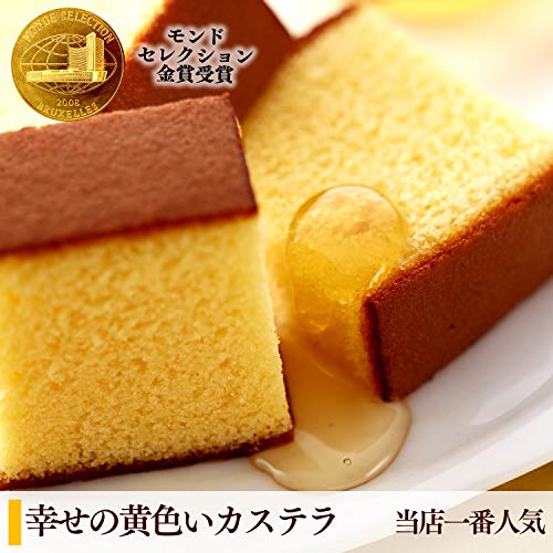 和まごころ和菓子セット 4