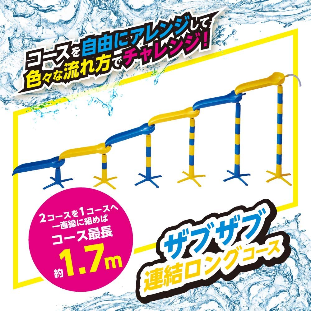 競そうめん 5