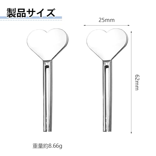 チューブ絞り 5