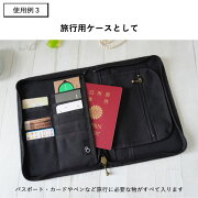 イニシャル マルチケース 8