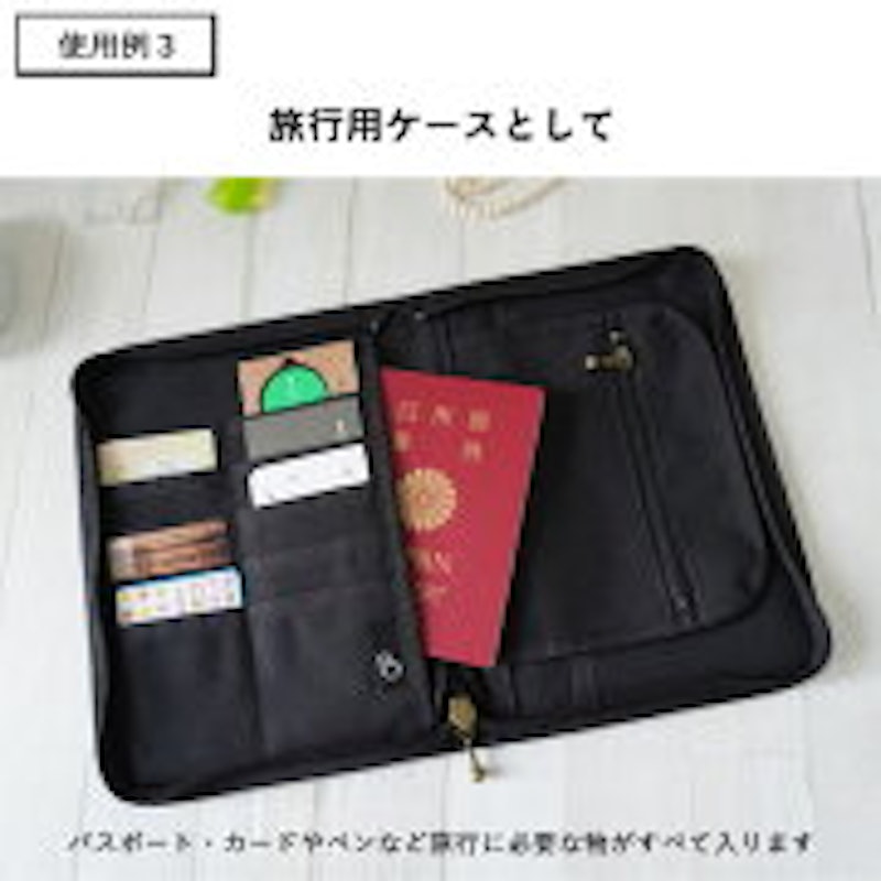 イニシャル マルチケース 8