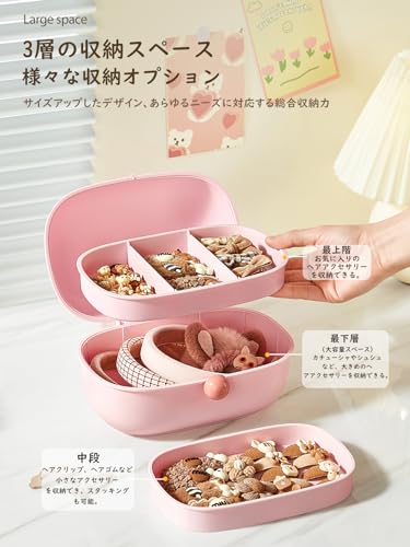 ヘアアクセサリーセット 4