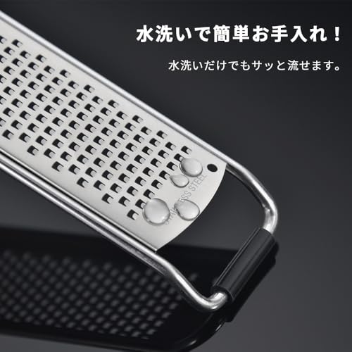 チーズグレーター 3