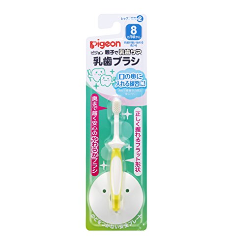 21年 赤ちゃん用歯ブラシのおすすめ人気ランキング10選 Mybest