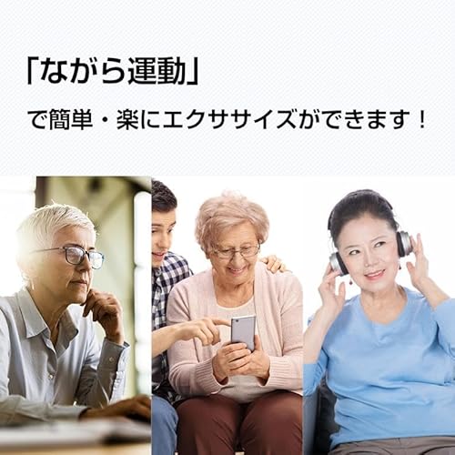 ミニフィットネスバイク 3