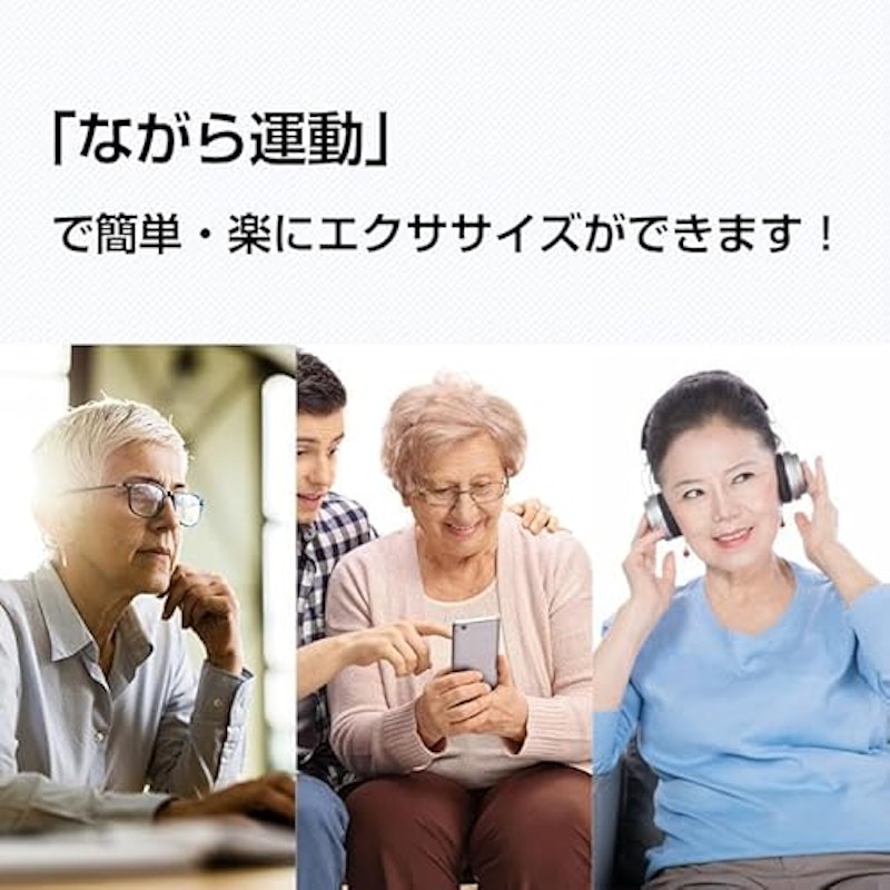 ミニフィットネスバイク 3