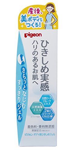 ボディ用ひきしめジェル 1