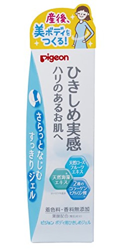 ボディ用ひきしめジェル 1