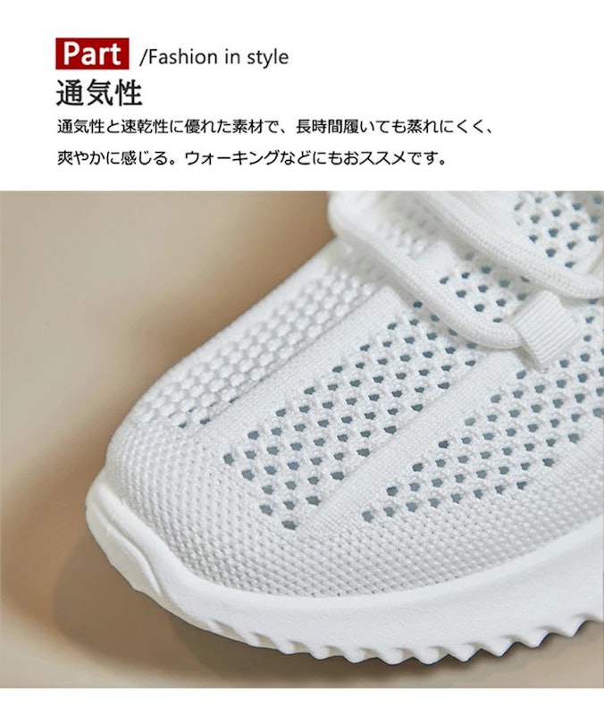 スニーカー 3