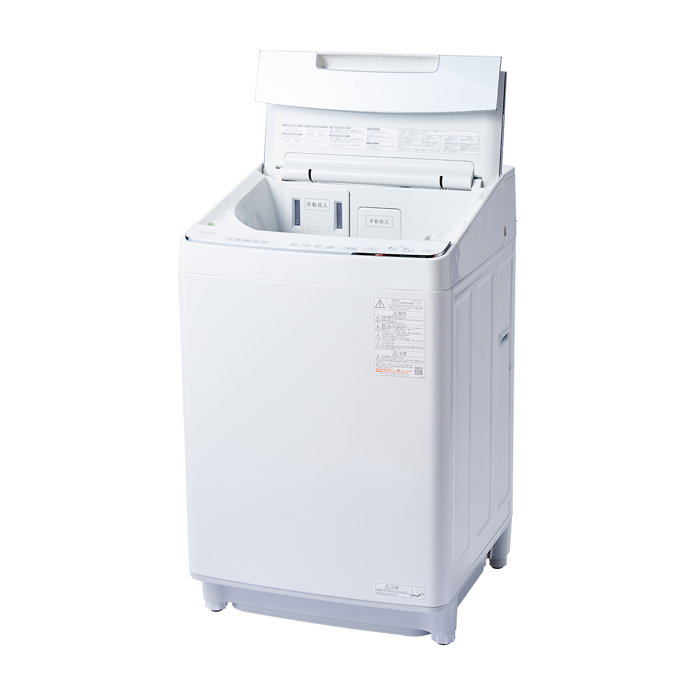東芝 全自動洗濯機 ZABOON AW-10DP2を口コミ・評判をもとにレビュー【徹底検証】 | mybest
