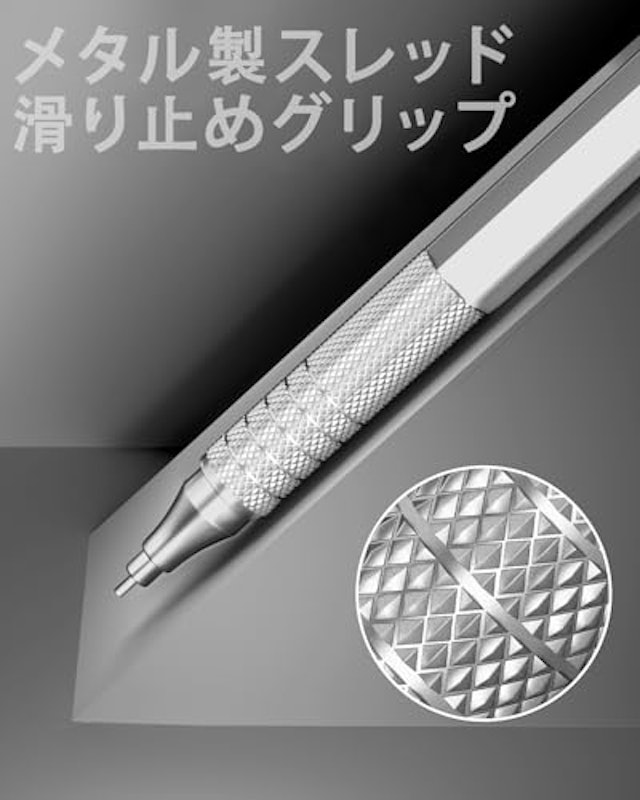 シャーペン 3