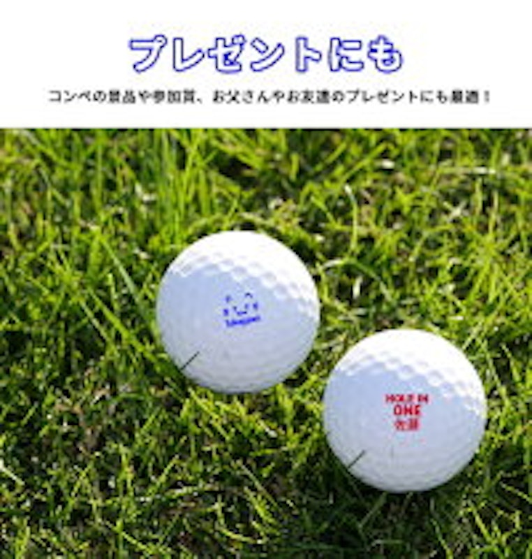 21年 ゴルフボールスタンプのおすすめ人気ランキング10選 Mybest 21年 ゴルフボールスタンプのおすすめ人気ランキング10選 Mybest