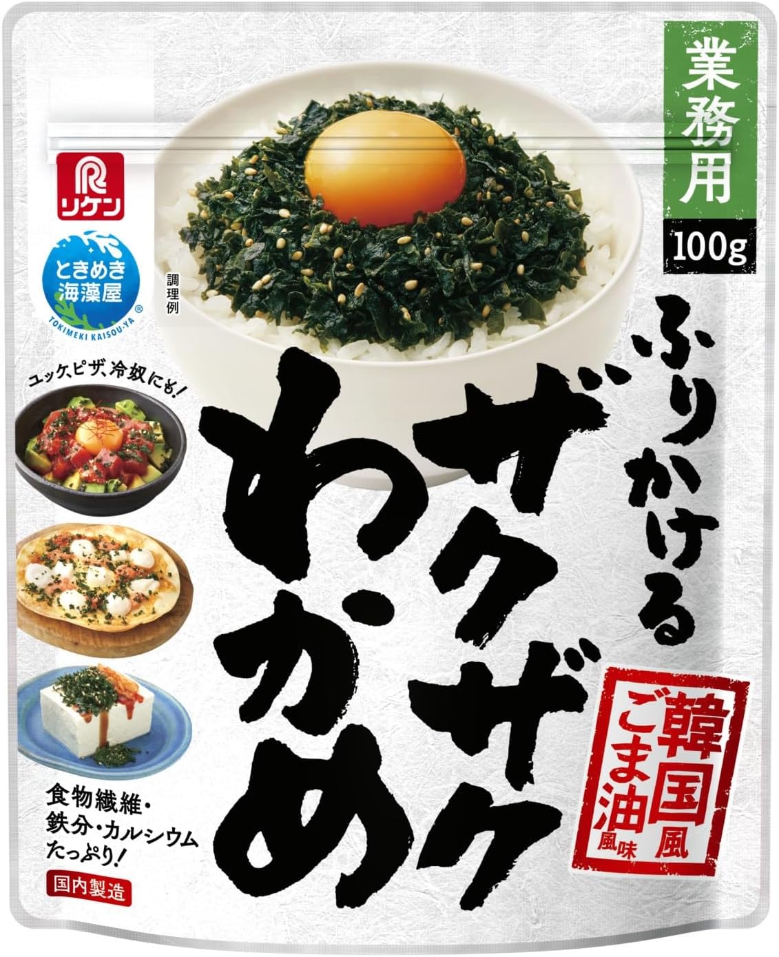 漬物用サイズ！青森県産ごぼう1.6kg(38本分) - 野菜