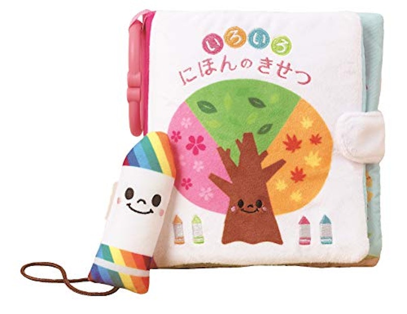 いろいろにほんのきせつ 1