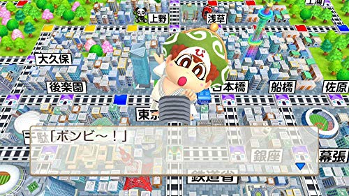 桃太郎電鉄 ～昭和 平成 令和も定番！～ 3
