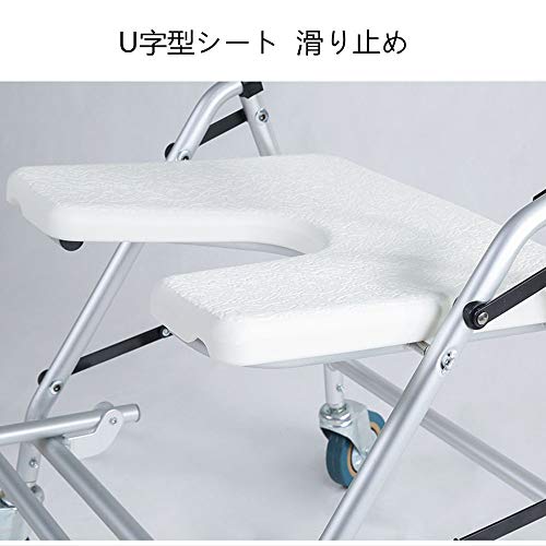 入浴用車いす 4