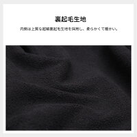 サイクルジャージ 秋冬用 上下セット 5