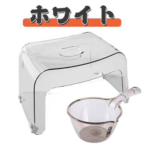 バスチェア 2