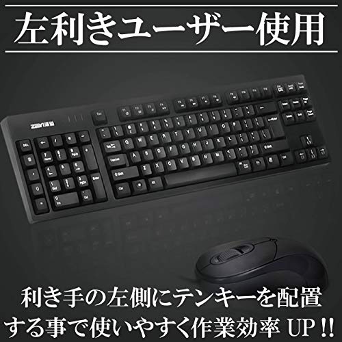 左利き用 キーボード（Aタイプ） 2