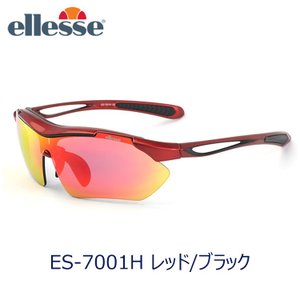 偏光サングラスのおすすめ人気ランキング15選 Mybest