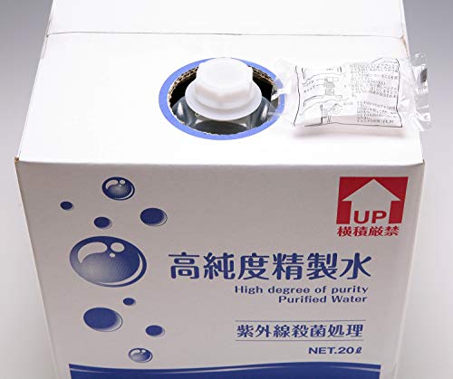 高純度精製水 3
