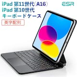 iPad第10世代のケースのおすすめ人気ランキング【2026年7月】 4