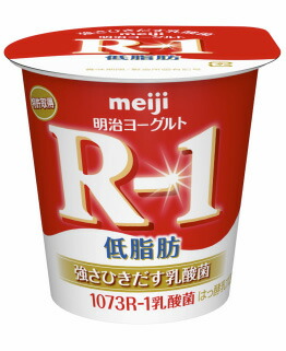 低脂肪 1