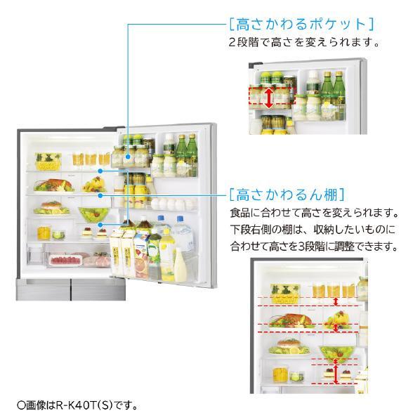  5ドア冷蔵庫 3