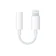 Apple Japan Lightning 3.5mmヘッドフォンジャックアダプタ 1