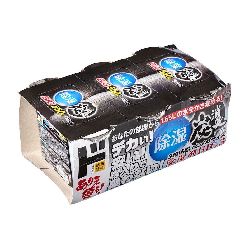 ドン キホーテ 炭入り除湿剤を全22商品と比較 口コミや評判を実際に使ってレビューしました Mybest ドン キホーテ 炭入り除湿剤を全22商品と比較 口コミや評判を実際に使ってレビューしました Mybest